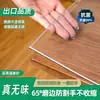 Fabricante Mayorista de Tapete para Mesa de Comedor de PVC Cristalino de Grado Alimenticio para Bebés y Madres, Vidrio Suave Resistente al Desgaste, Impermeable, a Prueba de Aceite y Seguro