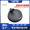 Adecuado para Hyundai Santa Fe (DM) 12-18/Santa Fe (Marca registrada) Sensor ABS de rueda trasera 19 52751-2B100