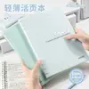 Cuaderno de Hojas Sueltas Brillante, Ligero y Semitransparente para Estudiantes, Cuaderno Rellenable Grueso B5, Cuaderno Macaron de Alto Valor