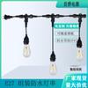 Lámpara LED ensamblada cadena de lámparas impermeable linterna E27 iluminación exterior lámpara de ingeniería tira de lámparas camping lámpara decorativa cabeza de marquesina