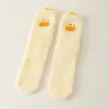 Calcetines Lindos de Orejas de Animal Peludas Tridimensionales hasta la Mitad de la Pantorrilla Diseño de Dibujos Animados Otoño e Invierno Calcetines Gruesos para el Suelo Calcetines para Dormir