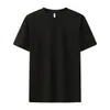 Camiseta de algodón mercerizado de tacto fresco para verano para hombre, manga corta, cuello redondo, transpirable, camiseta lisa casual para adolescentes, unisex