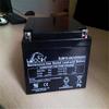 Batería Leoch Djw12-12 12V12Ah Libre de Mantenimiento Almacenamiento de Energía Ups Suministro de Energía Ininterrumpible