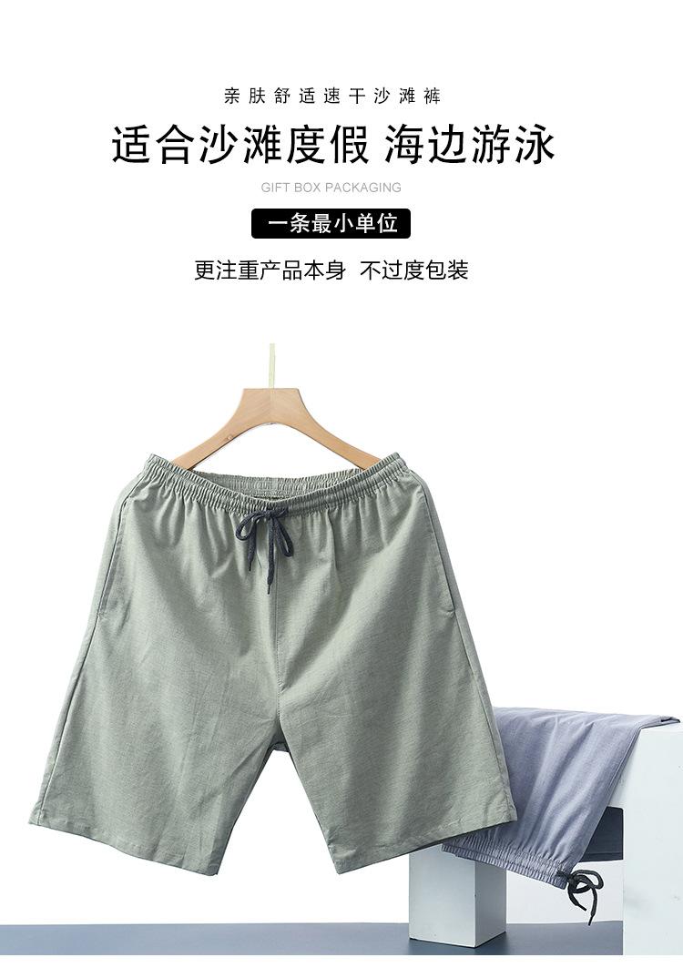 详情_01.jpg