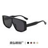 Gafas de sol triangulares estilo ojo de gato 2025, Gafas de sol retro anti-morado de moda, Gafas de sol de tendencia personalizadas de venta caliente transfronteriza
