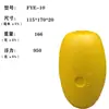 Equipamento de Pesca com Boia de Espuma Rede de Arrasto Boia de Plástico ABS Boia de Peixe de PVC Boia China Não