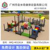 Columpio Puente Colgante de Jardín de Niños Equipo de Entrenamiento Sensorial Combinación de Estructura para Trepar Exterior Desarrollo Físico de Niños Equipo de Red para Trepar de Equilibrio