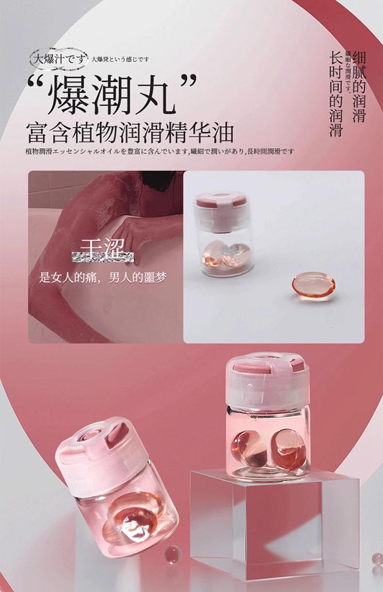 详情图06.jpg