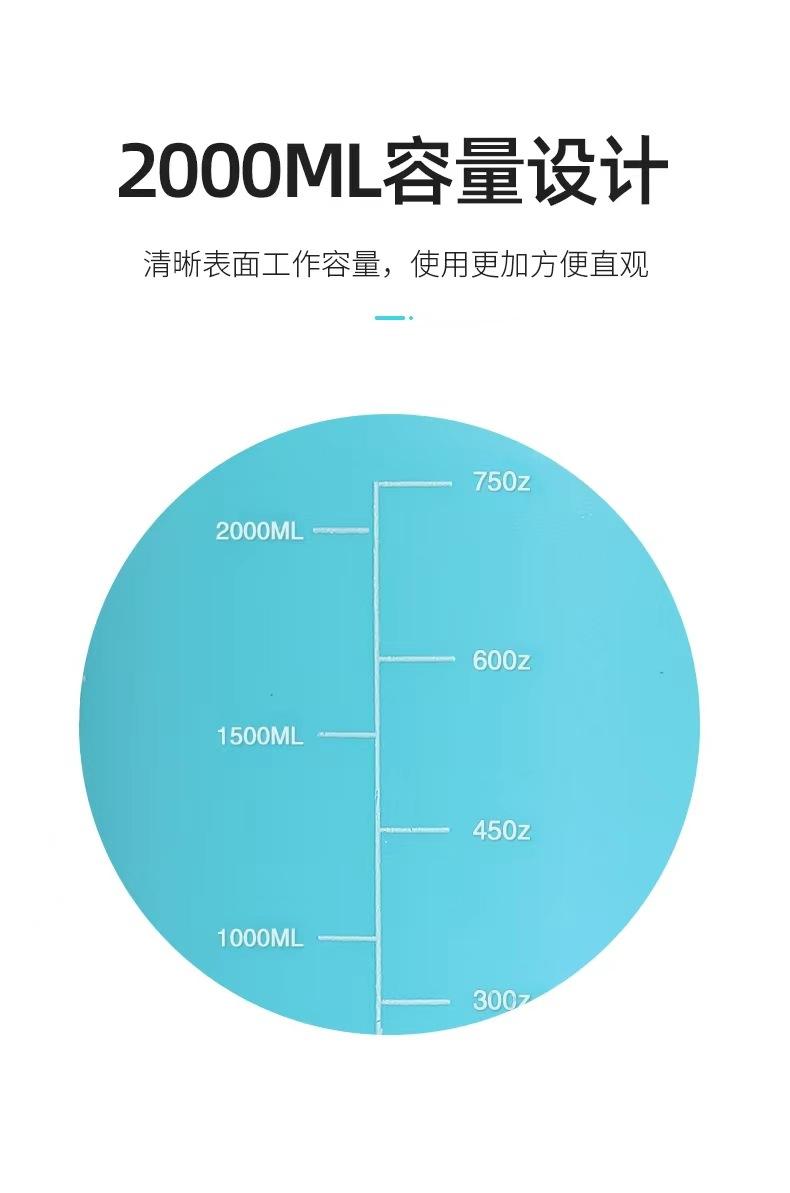微信图片_2022111908450612