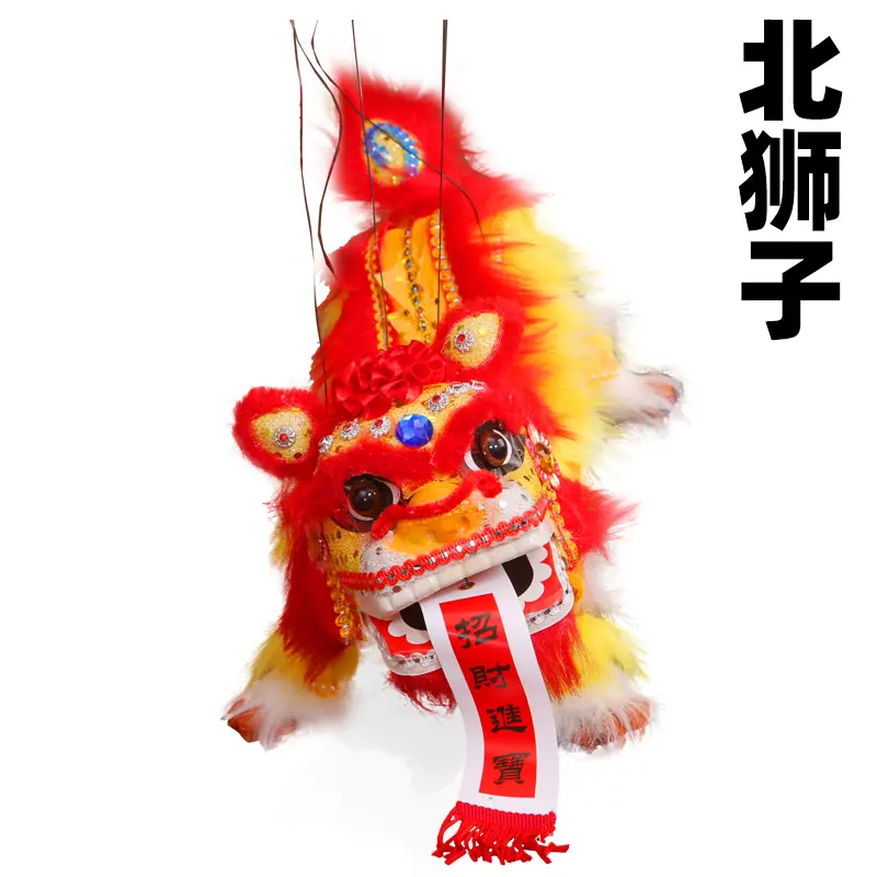 北狮子.jpg