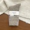 Calcetines de Lana para Mujer Otoño e Invierno, Calcetines Holgados, Estilo Japonés Color Sólido Canalé Ancho Gruesos Holgados Largos para Uso en Exteriores