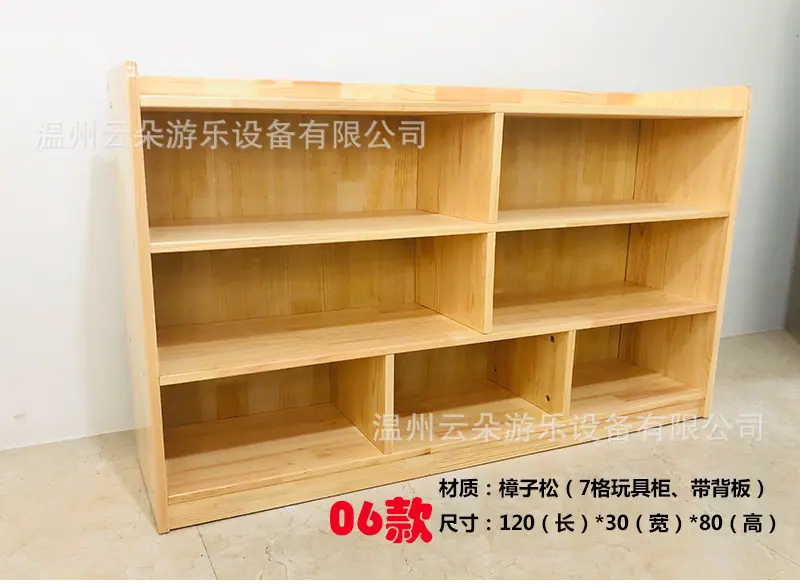 未标题-1-恢复的_08.jpg