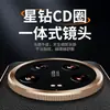 [Carcasa protectora de cuero con patrón de ranura en cruz bordes dorados anti-caída fuga estándar] adecuada para Xiaomi 14 Ultra
