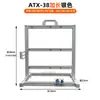 Chasis Abierto Matx Rack para Chasis de Computadora Aleación de Aluminio Atx Creativo Personalizado Itx Escritorio Chasis Refrigerado por Agua