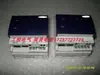 Puerta de enlace TCP/IP Ule-TCP C-Bus2
