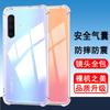 Para funda de teléfono móvil vivo X100 funda protectora X90 airbag X80 anticaída X70 transparente X60/X50/X30 funda blanda