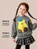 Ropa Infantil Amila 2026 Invierno Nueva Sudadera para Niñas Cuello Redondo Forrada de Polar Top Cálido de Dibujos Animados para Niños