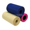 Gancho de plástico de nylon de color Liwei 4# toalla para babas de bebé material para rodillas y zapatos velcro accesorios para prendas