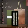 Regla pesapapeles macizo de latón patrón Dunhuang impresión a color pesapapeles para caligrafía caja de regalo de metal pesapapeles de cobre papel especial para caligrafía