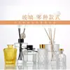 Suministro en Stock de Botellas de Aromaterapia Romanas, Botellas Vacías, Botellas Sencillas de Vidrio para Aromaterapia, Botellas Difusoras de Flor Seca de Ratán