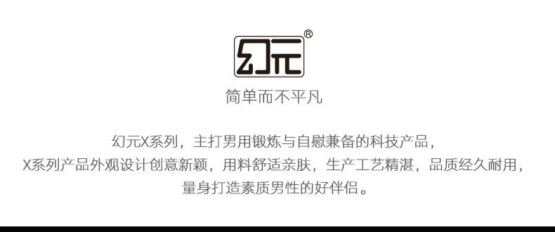 详情页_02.jpg