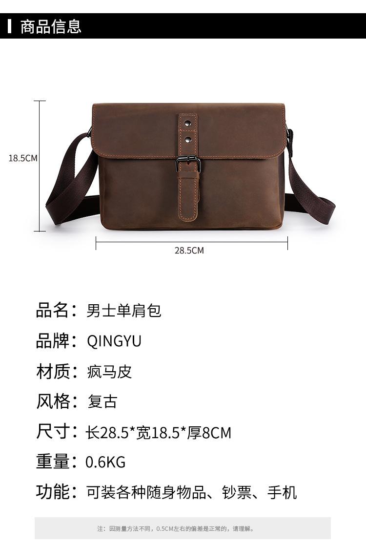 详情页_03.jpg