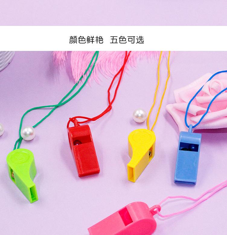 带挂绳口哨_06