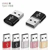 Adaptador OTG Hembra Tipo-C a Macho USB Convertidor de Carga para Coche PC Audio Compatible con iPhone 15