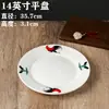 Direto do Fabricante Série Galo Tradicional Nostálgico Multi-Tamanho Oval Peixe Galo de Cerâmica Prato para Hotéis Restaurantes