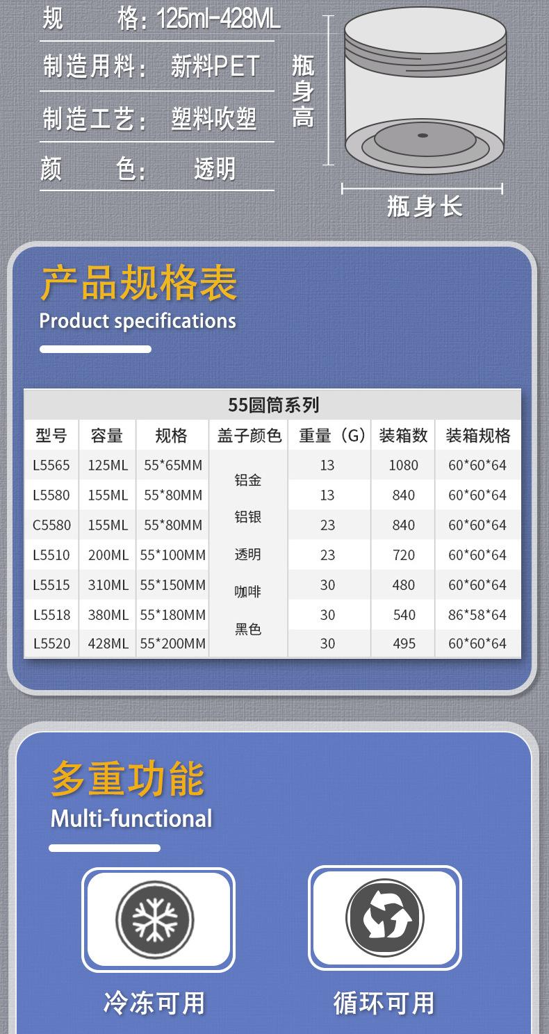 储物罐详情_02.jpg