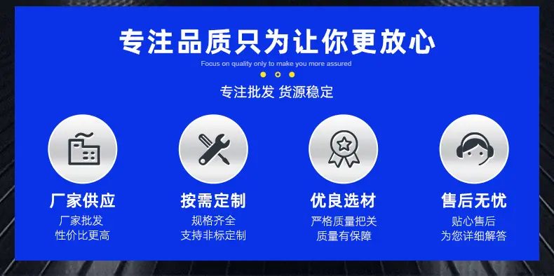 爆款1内页切片_04.jpg
