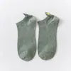 Directo de fábrica calcetines nuevos para mujer de algodón cara sonriente de dibujos animados calcetines de tubo corto para mujer estilo universitario japonés calcetines para mujer al por mayor