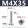 Tornillos Autorroscantes de Acero Inoxidable 304 con Cabeza Plana Cruzada Biselada, Cabeza Plana Redonda con Borde Biselado, Tornillos para Muebles M3-M8
