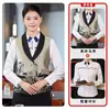 Chaleco de trabajo estilo chino para personal de restaurante, ropa de trabajo de manga larga para mujeres en restaurantes de estilo chino