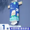 Papel Higiênico Desenhável Pendurado Lenço Doméstico Caixa Inteira de Lenço Umedecido Papel Higiênico Guardanapo Papel Higiênico Desenhável