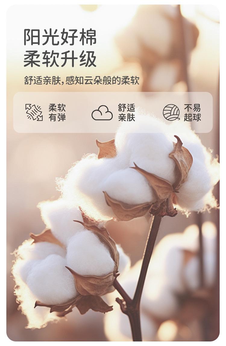 玫瑰包屁_02.jpg