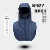 Cachecol de Pescoço Integrado com Capuz Masculino Inverno Ciclismo Quente Forrado com Lã Chapéu à Prova de Vento e Frio Chapéu Lei Feng Atacado