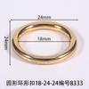 Diâmetro interno redondo 18mm Fivela de anel Círculo Bolsas Roupas Sapato Flor Fivela de sapato Fivela de agulha Acessórios Acessórios Bronze Escovado Ouro
