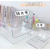 Caja de almacenamiento transparente de acrílico, organizador de escritorio para libros, contenedor de almacenamiento, estantería, cesta de almacenamiento elegante para estudiantes