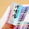 Venda Quente Autoadesivo Código QR Impermeável Logotipo Marca Registrada Impressão Etiqueta Adesivo Personalização Adesivo Selante Redondo Transparente