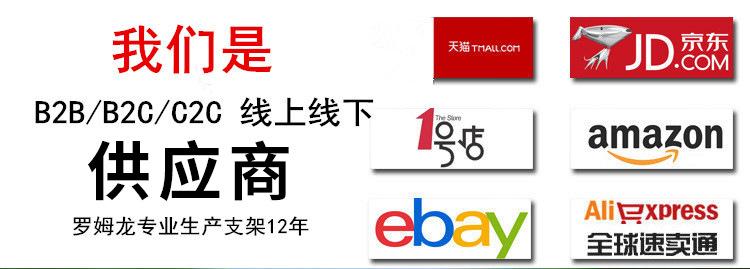 8649819422_1723464252