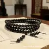 La Pulsera de Bolas con Fragancia Herbal Refrescante Es Adecuada para que la Usen Amigas. Está hecho de ingredientes vegetales puros que no se decoloran y es natural en su naturaleza.