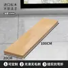 Tabla de Madera Tablero Divisor de Madera Maciza Mesa de Madera de Pino Estante Divisor Recto Estante de Almacenamiento Mesa Larga en Capas Tablero de Madera Natural