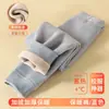 Calça Térmica Infantil Forrada com Fleece Quente Outono Inverno Engrossada Calça Camada Base Quente para Meninas Calças de Outono Essencial para Uniforme Escolar de Estudante