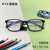 Armazón de Gafas Ultra Ligero Negro para Adolescentes y Niños de Moda Venta al por Mayor M2038 Danyang Gafas Armazón para Miopía de Estudiante