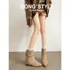 Edição Gabinete de Rede~Botas curtas de cano baixo para mulheres Botas curtas Melade salto oculto botas retrô salto alto com saia Botas Martin