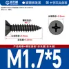 Tornillo de rosca de cabeza plana cruzada niquelada, tornillo para madera con cabeza avellanada y ranura cruzada M2/M2.3/M2.6/M3.5/M4
