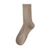 Meias Femininas para Outono e Inverno, Meias Quentes de Algodão Puro com Malha Felpuda, Meias de Cano Médio Absorventes de Suor com Forro de Fleece, Meias Longas de Algodão Penteado Simples em Cor Sólida
