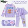 Nuevo Traje de Baño Kapibala para Niñas, Conjunto de Dos Piezas con Pantalones Largos de Manga Larga, Secado Rápido, Protección Solar, Traje de Baño para Niñas