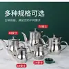 ¡Guau! Olla de Aceite de Acero Inoxidable con Filtro, Separador de Aceite, Tanque de Almacenamiento de Aceite, Botella de Condimentos Multiusos, Botella de Aceite para el Hogar